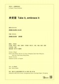 transcript21046