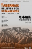 transcript21046