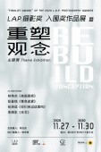 transcript21046